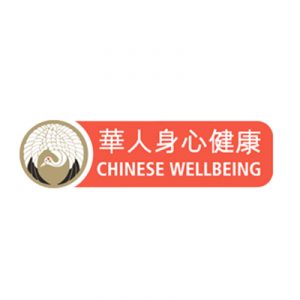 Chinese Wellbeing